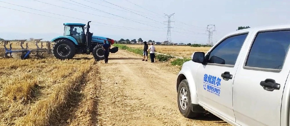 萬(wàn)里奔赴，踐行承諾——徐州凱爾第五屆全國(guó)服務(wù)走訪(fǎng)行動(dòng)